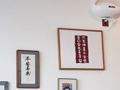 -围裙妈妈(临平店)