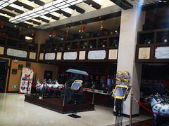 -大秦瓦罐(光谷大街店)