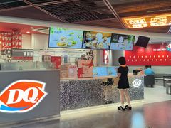 -DQ·蛋糕·冰淇淋(徐东销品茂店)
