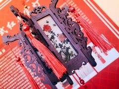 -天河体育中心