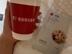 -常乐·对症推拿(深业上城第118分店)