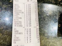 -镜泊小镇(东长安街店)