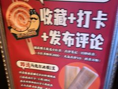 -马迭尔德式西餐精酿啤酒屋(中央大街店)