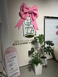 -莫奈花园日式美甲美睫