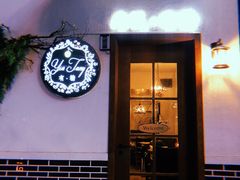 -春风·有糖(崇宁路店)