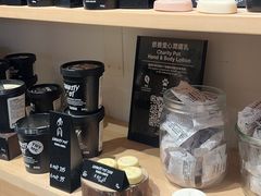 -LUSH(威尼斯人店)