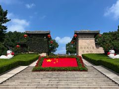 -汉陵苑