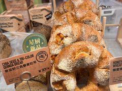 -PAPER STONE BAKERY(天环店)