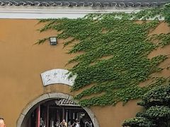 -普陀山慧济禅寺