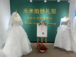 -禾米旗袍妈妈装礼服定制(嘉业国贸店)