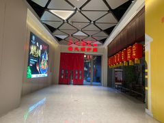 -九炉分座(五彩店)