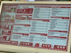 -仙雨林·奶茶鲜果茶(书院巷店)