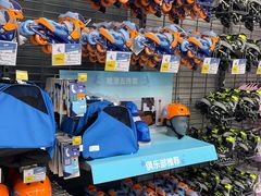 -迪卡侬(高新万达店)