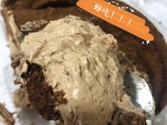 -幸福蛋糕坊(金顶街店)