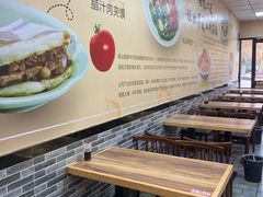 -毛大碗西府削筋面(土门店)