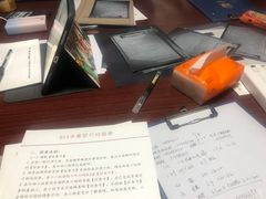 -剧狐剧本杀(徐汇1号店)