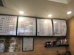-饺子王(金厦里店)
