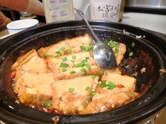 郴州泉水豆腐-费大厨辣椒炒肉(万家丽一店)