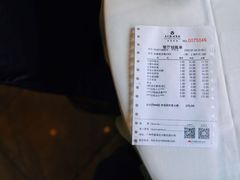 -广东胜利宾馆西关粤中餐厅