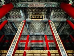 -历代帝王庙博物馆