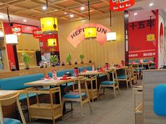 -和福顺牛肉大虾焖锅自助(宝业店)
