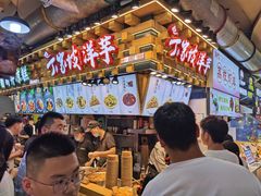 -丁家坡洋芋·观音桥好吃街A区(全国总店)