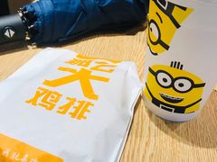 -麦当劳(SM城市广场店)