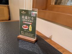 -桐湾大院·桐庐菜(滨江店)