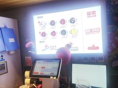 -龍歌自助小火锅(城阳万象汇店)