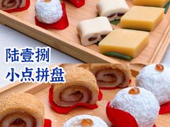 -陆壹捌餐厅(五大道店)