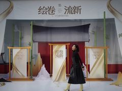 -石家庄万象城