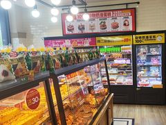 -味多美蛋糕(安定门店)