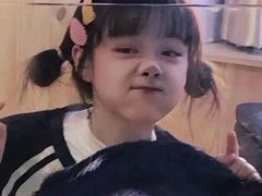 -远洋未来汇