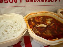 -老三样·旧食新味(船山路店)
