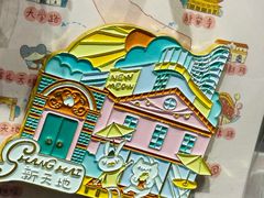 -墨格(世茂广场店)