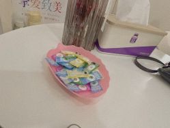 门面-天津健丽·去眼袋医疗美容机构