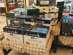 -BHG Market Place(水游城店)