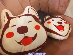 -Husky Go! 哈士奇体验馆·宠物咖啡厅狗咖