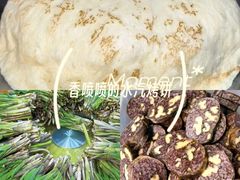 -三锅莊·牦牛肉火锅·香格里拉特色藏餐宴请餐厅(昆明创始店)
