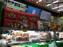 -闻酥园(大慈寺店)