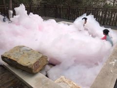 -天目湖涵田半山温泉