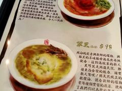 -新城市广场