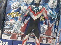 -TOYSRUS玩具反斗城(天津远洋乐堤港店)