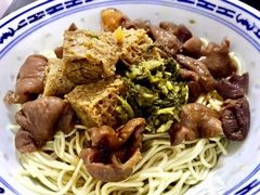 大肠拌面-好面道大肠面(中华路店)