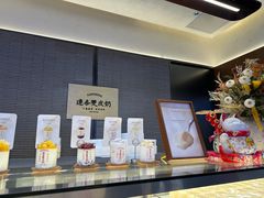 -连杏双皮奶(长沙国金店)