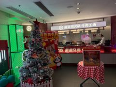 -海底捞火锅鲜切牛肉主题店(长寿路店)