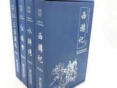 -广州市白云区图书馆