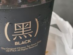 -喜茶(广州五羊邨店)