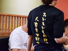 美味的东西 让人幸福！！！-牛藏·黑毛和牛烧肉(环市东店)
