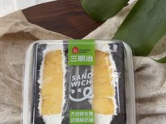 -盒马鲜生(曜一城店)